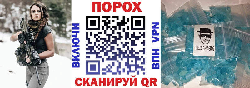 АМФ Premium  наркота  гидра ONION  Рязань 