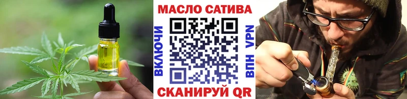 купить  сайты  мориарти официальный сайт  ОМГ ОМГ ONION  Canna-Cookies конопля  Рязань 