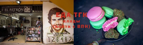 хмурый Абдулино