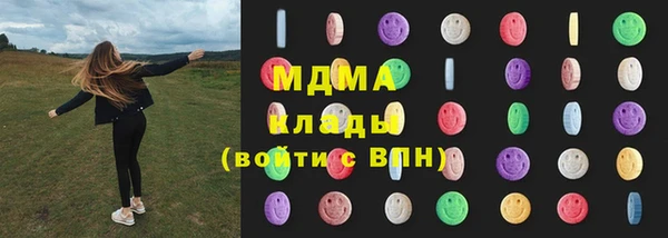 хмурый Абдулино