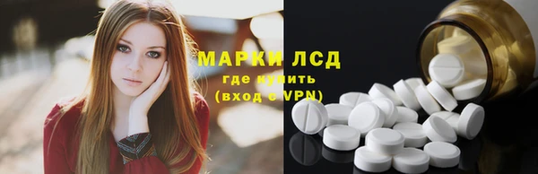 хмурый Абдулино