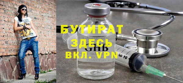 хмурый Абдулино