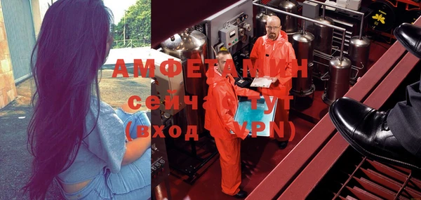 хмурый Абдулино
