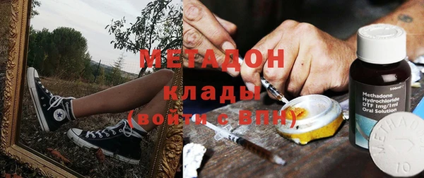 хмурый Абдулино