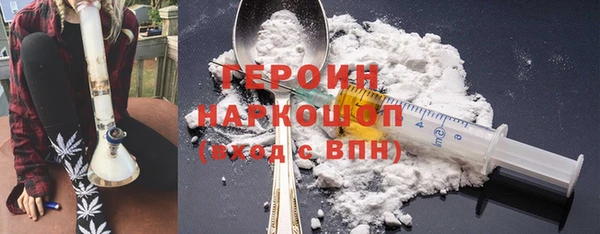 хмурый Абдулино