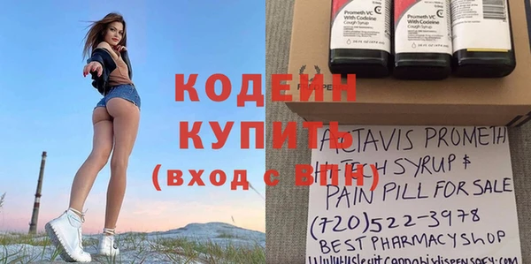 хмурый Абдулино