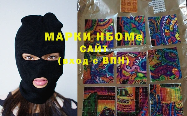 хмурый Абдулино