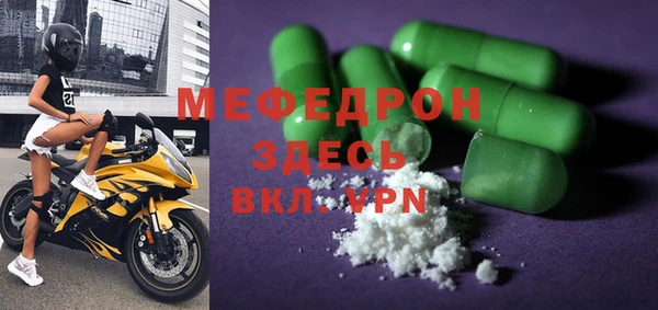 хмурый Абдулино