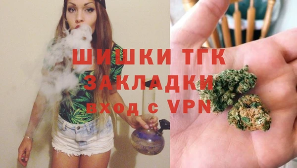 хмурый Абдулино