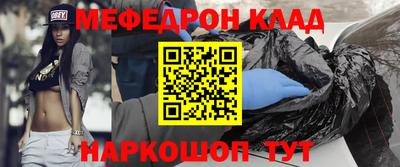 шишки Свободный
