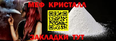 шишки Свободный