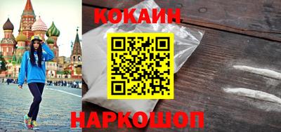 шишки Свободный