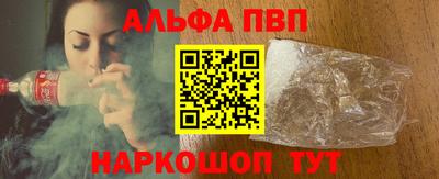шишки Свободный