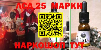 шишки Свободный