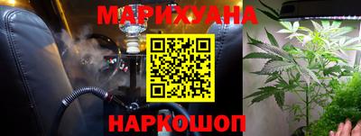 шишки Свободный