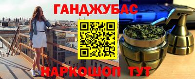 шишки Свободный