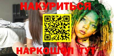 шишки Свободный