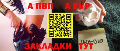 шишки Свободный