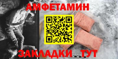 шишки Свободный