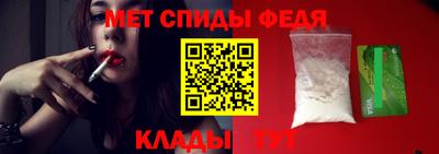 шишки Свободный