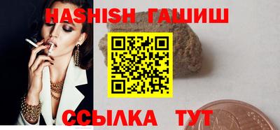 шишки Свободный