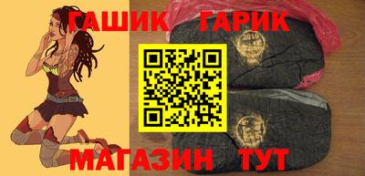 шишки Свободный