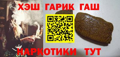 шишки Свободный