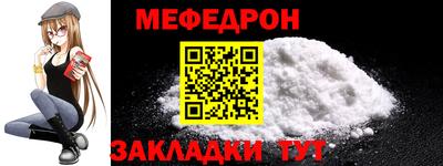 шишки Свободный