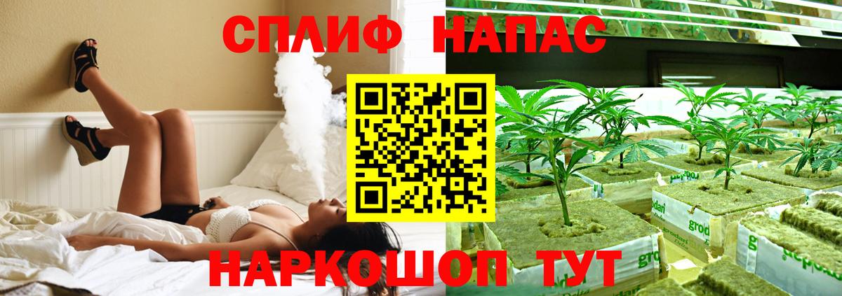 МАРИХУАНА Amnesia  Шишки марихуана VHQ  Каннабис MAZAR  Вход с VPN  Марихуана AK-47  Рязань 